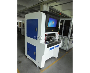 光譜儀檢測設備